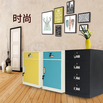 铁皮柜活动文件柜桌下抽屉柜三抽矮柜办公室带锁小柜子家用床头柜