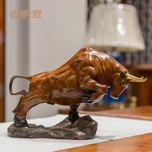 铜牛 牛年的吉祥物扭转乾坤 生肖牛办公桌饰品乔迁业礼品
