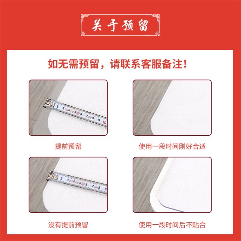 c圆形餐桌垫水晶板圆桌布防水免洗饭店台布塑胶2mm台面胶垫