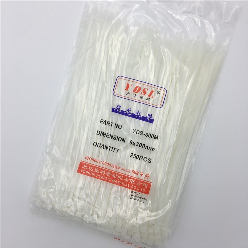 永达扎带尼龙8*300mm5.0捆扎带塑料广告布桁架黑色扎带白色卡扣