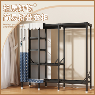免安装 家用衣柜简易摺叠出租房用加厚加粗全钢架衣橱新款 2023爆款