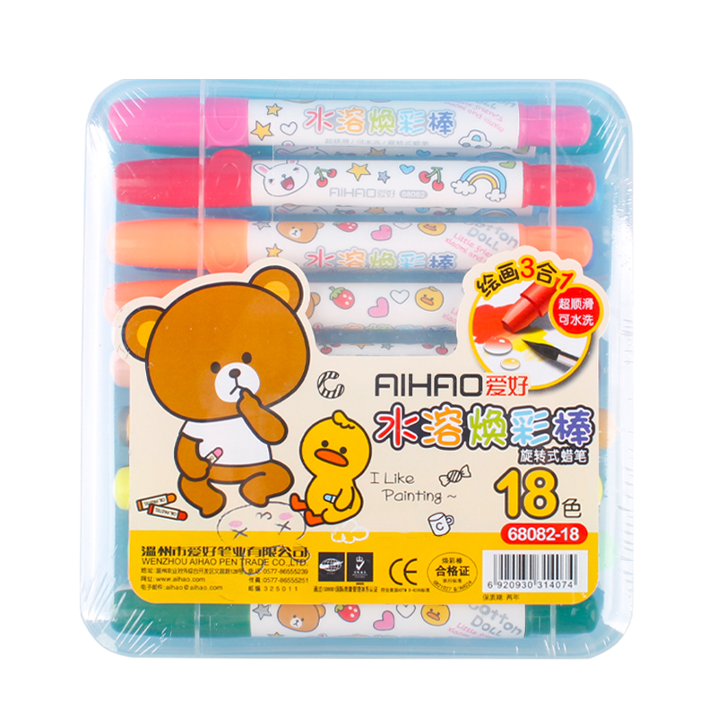 爱好36色水溶性旋转油画棒儿童彩色蜡笔可水洗小学生炫彩棒涂色笔