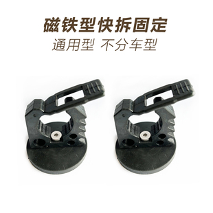 越野车工兵铲子橡胶快拆固定支架 车顶行李架平台铁锹固定卡扣