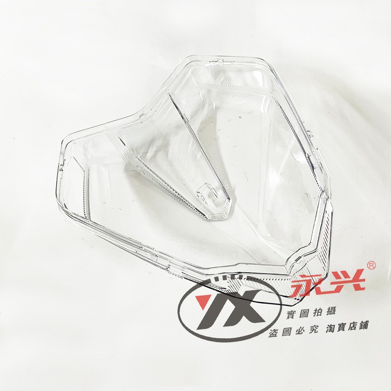 贝纳利小迅龙1S/BJ1-1大灯玻璃前大灯罩前照灯壳灯罩