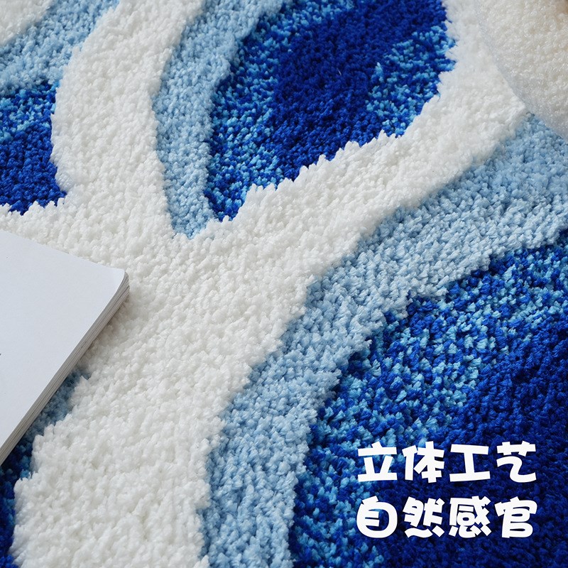 地毯卧室床边毯海浪in家用异形植绒地毯客厅沙发茶几毯