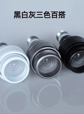调焦变焦led射灯三色变光7WWW聚光E27螺口灯泡餐饮餐厅餐桌