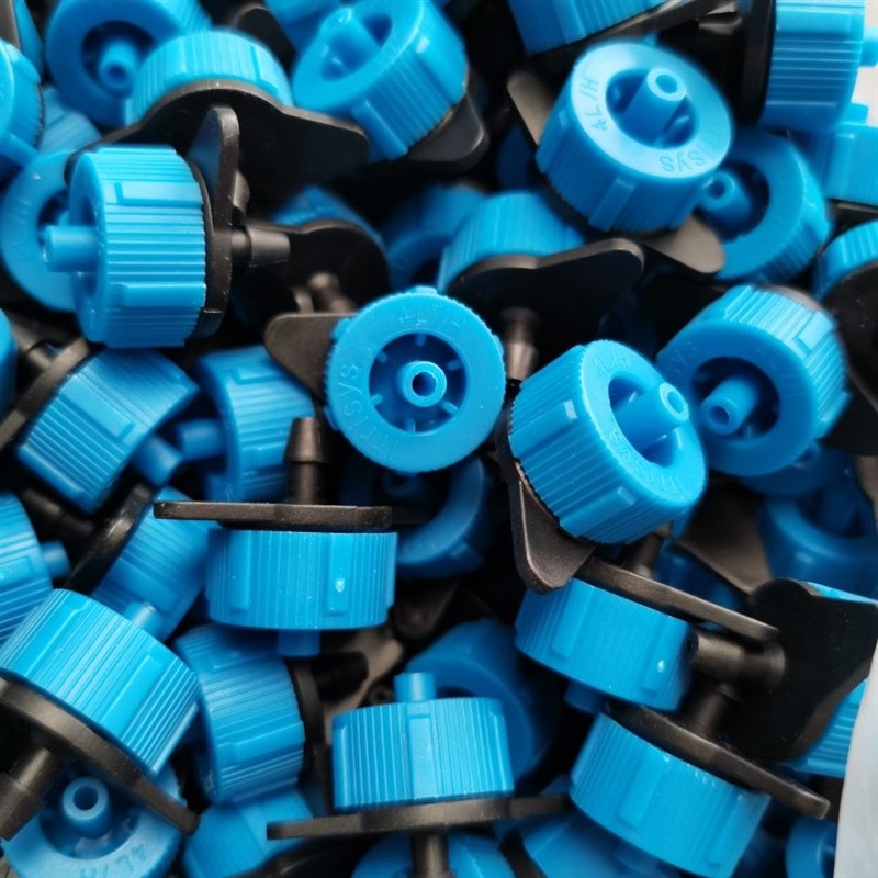 家用压力补偿式滴头稳流器大棚果树滴灌滴头滴水头稳流器 8升滴灌