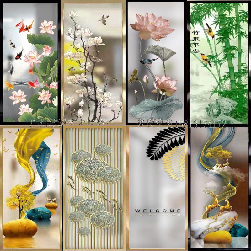 艺术玻璃屏风隔断客厅玄关柜过道背景墙面彩绘磨砂工艺夹胶定制
