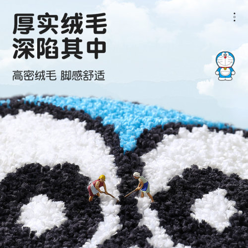 哆啦梦卧室地毯牀边垫飘榻榻坐垫爱儿童房地垫牀前毯