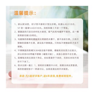 手动饸饹压河洛小型商用老式 压面饸烙制面