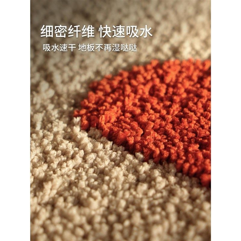 织梦 H u地垫卧室床边毯子玄关入户门地垫,居家布艺,床边毯,淘宝优惠券,粉丝福利购,淘宝优惠卷