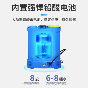 养殖电动超微雾化机气雾消毒机气溶胶喷雾器鸡场猪场消毒机养殖场
