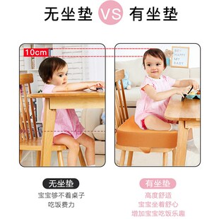 儿童增坐垫宝宝餐椅垫小学生加加厚屁垫四季通用垫子