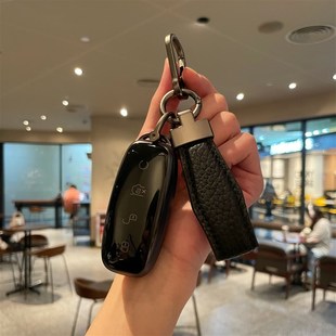 腾势d9钥匙腾势n7n新能源车高档男女全包遥控2款 壳扣