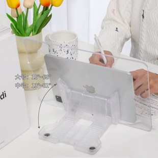 阅读书架看书阅读架学生读书支架懒人