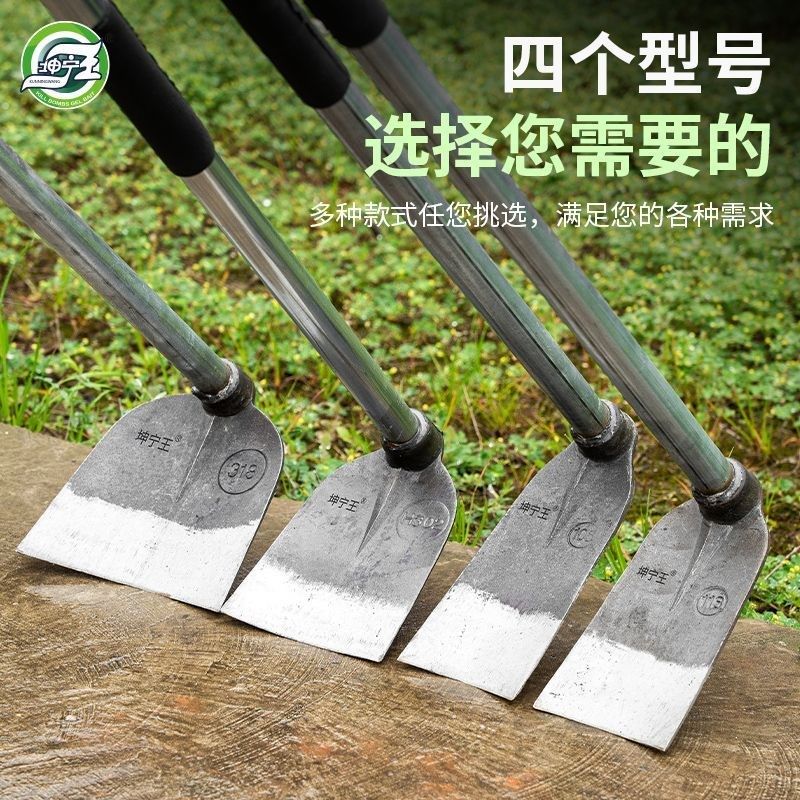 钢锄头老式农用工具挖笋农具多用锛锄荒刨坑家用种菜挖,农机/农具/农膜,锄头,淘宝优惠券,粉丝福利购,淘宝优惠卷