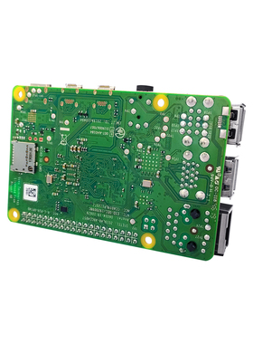 树莓派代eyi 编程 G 发板 ython LINUG