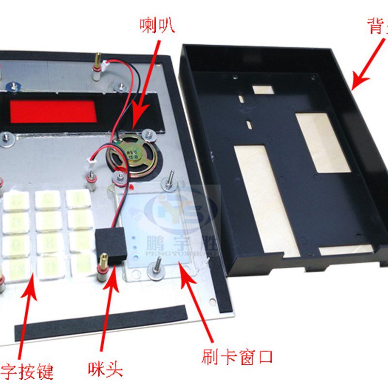 威视安楼宇对讲外壳刷卡带喇叭咪头按键排线