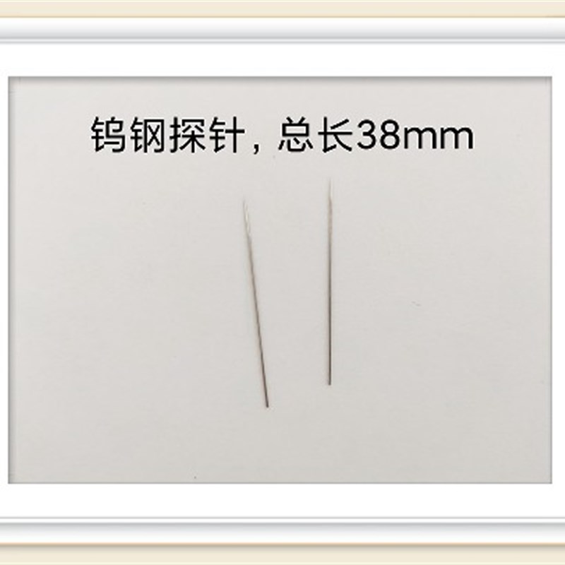 WG--微米探针,钨钢针,1微米钨钢探针,钨钢硬针,纯钨尖针