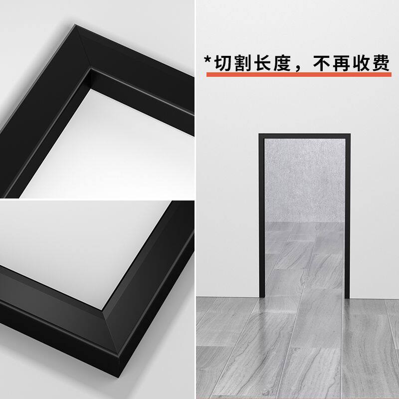 铝合金字型自粘型收边条木压条金属线条等边瓷砖包边收口条