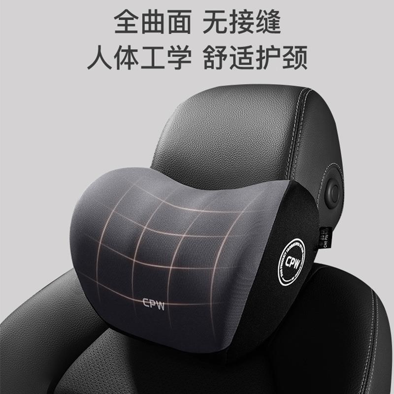 汽车可调节式腰靠护腰靠背记忆棉腰垫腰枕车载办公室座椅车用靠垫