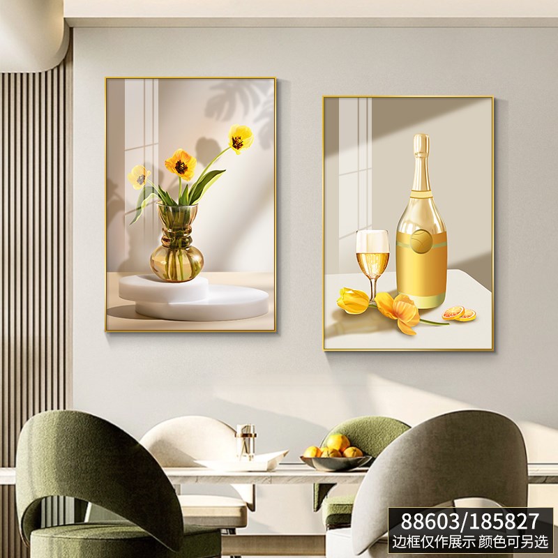 轻奢风餐厅装饰画高级感t饭厅挂画现代简约厨房餐桌背景墙壁画图片