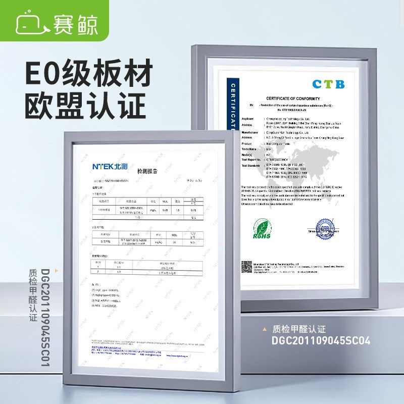 赛鲸床上小桌子卧室小桌板学生宿舍笔记本电脑桌懒儿童书桌