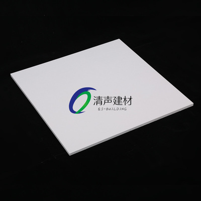 岩棉玻纤天花板纤维吸音板矿棉吸声板医院学校办公室吊顶防火降噪