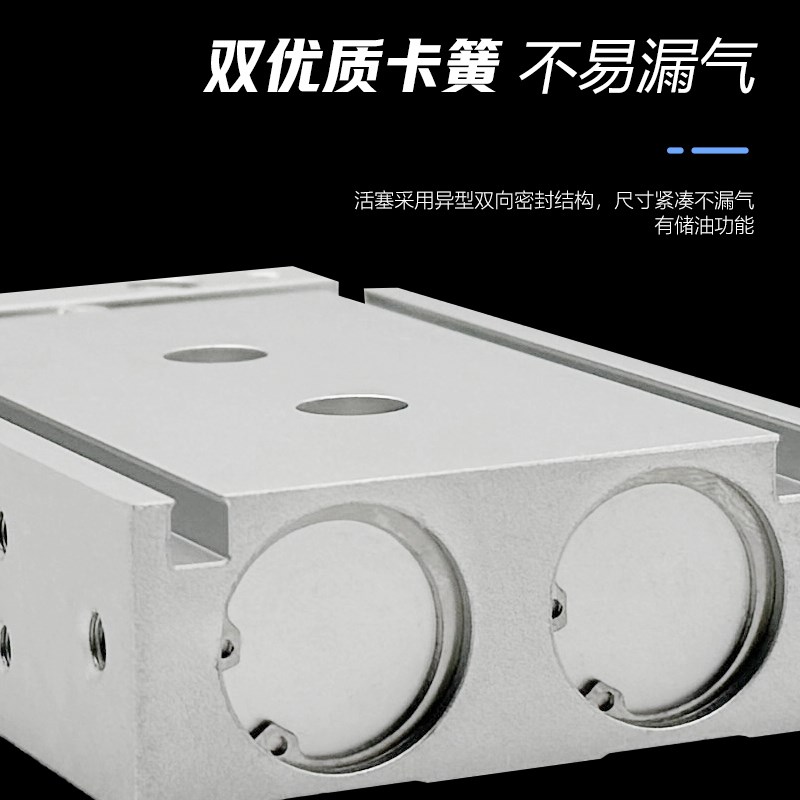 双轴双杆气缸TR10X10-20/30/40/50/60*75/100/125/150/175/200S