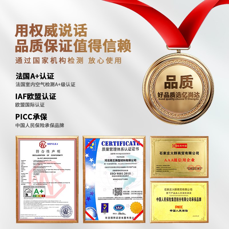 瓷砖美缝剂地砖墙砖无惧温差耐热填缝剂防霉防潮勾缝剂美缝胶