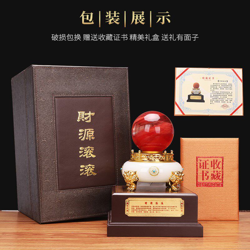招财聚宝盆业乔迁商务礼品公司办公室桌白玉琉璃玄关装饰品