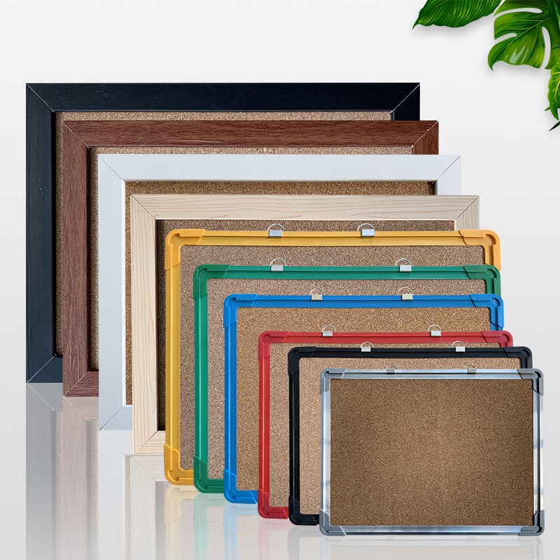 软木板照片墙实木铝框幼儿园图钉背景墙水松板办公展示留言公告栏