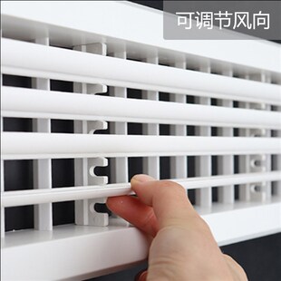 出风口百叶格栅风管回风口定制加长新风进送风通排风口