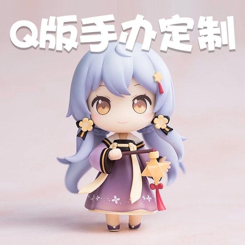 定制玩偶公仔毛绒挂件抱枕头娃娃宠物照片来图片订制团子