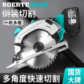 伯尔特电圆切割充台剧木工倒装 云石