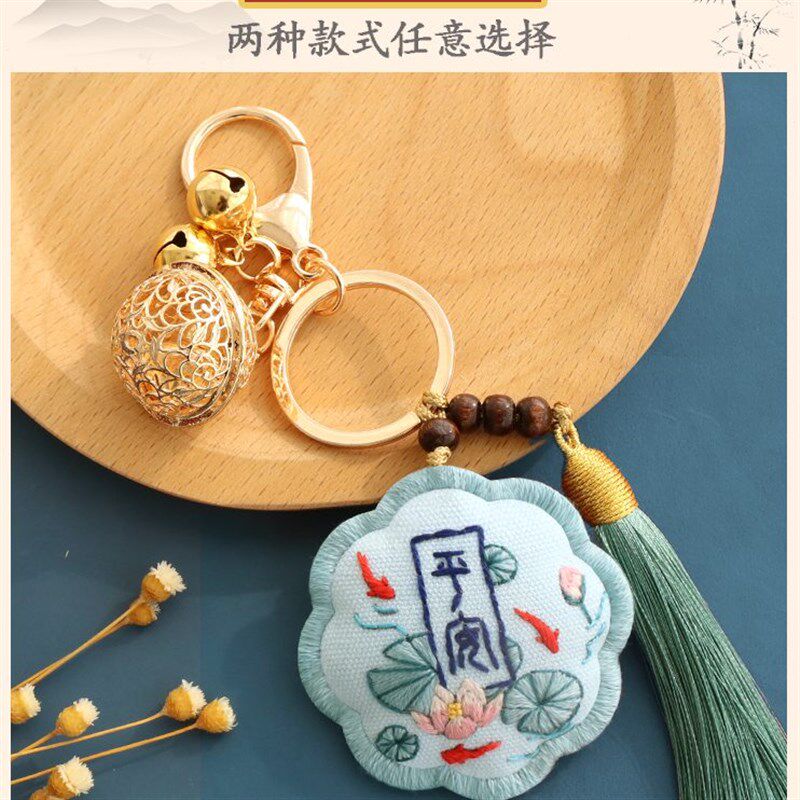香囊刺绣材料包手工古风荷包平安符送男女友车载车内挂件