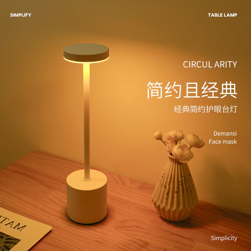 复古台灯卧室氛围感创意装饰触摸充电式新款护眼灯