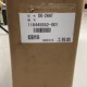 25K 22Y ZDGZ 三菱限速器DG 25Y 202 275K