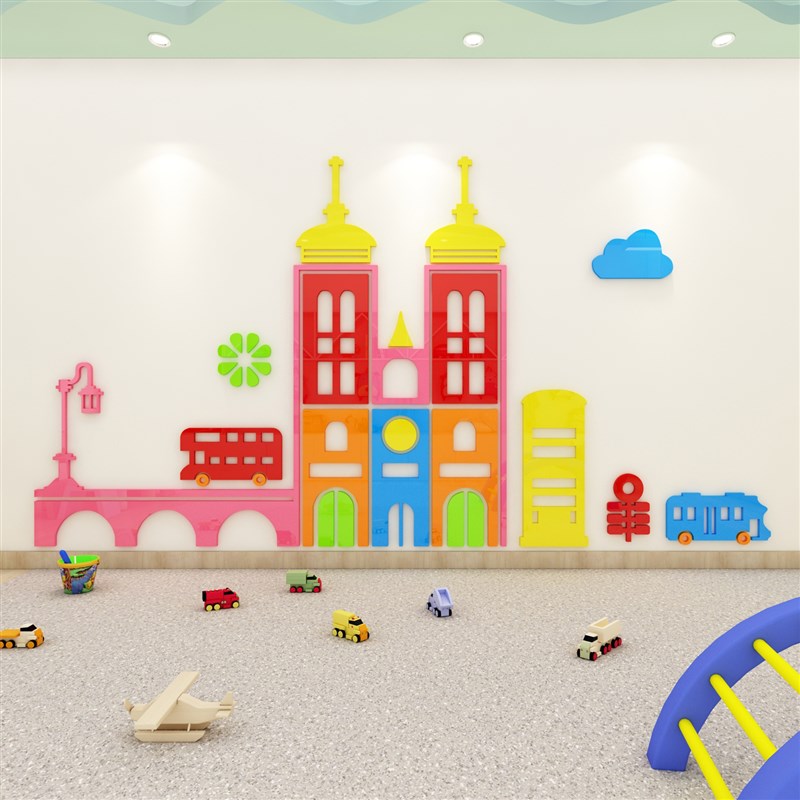 大号卡通城堡儿童房贴纸城市幼儿园墙面装饰卧室可爱3d立体墙贴画图片