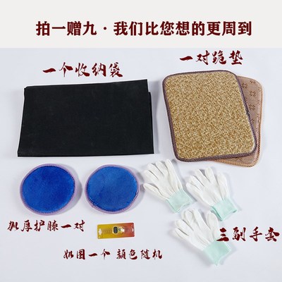 圣寻可机洗大拜垫加厚超顺滑磕大头垫家用忏拜垫大礼拜专用垫折叠