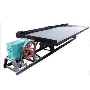 淘金沙工具选矿摇床小型淘金水洗铜米摇床玻璃钢大槽钢摇床厂