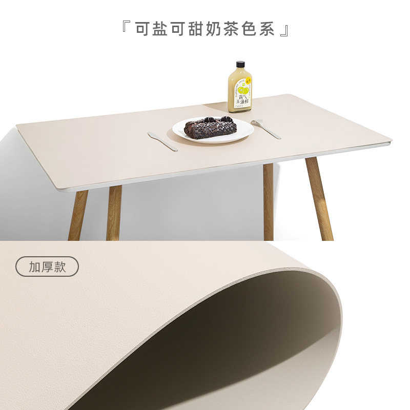学生桌垫皮革防水防油学习桌写字台桌布防污公桌垫子定制,居家布艺,桌布,淘宝优惠券,粉丝福利购,淘宝优惠卷