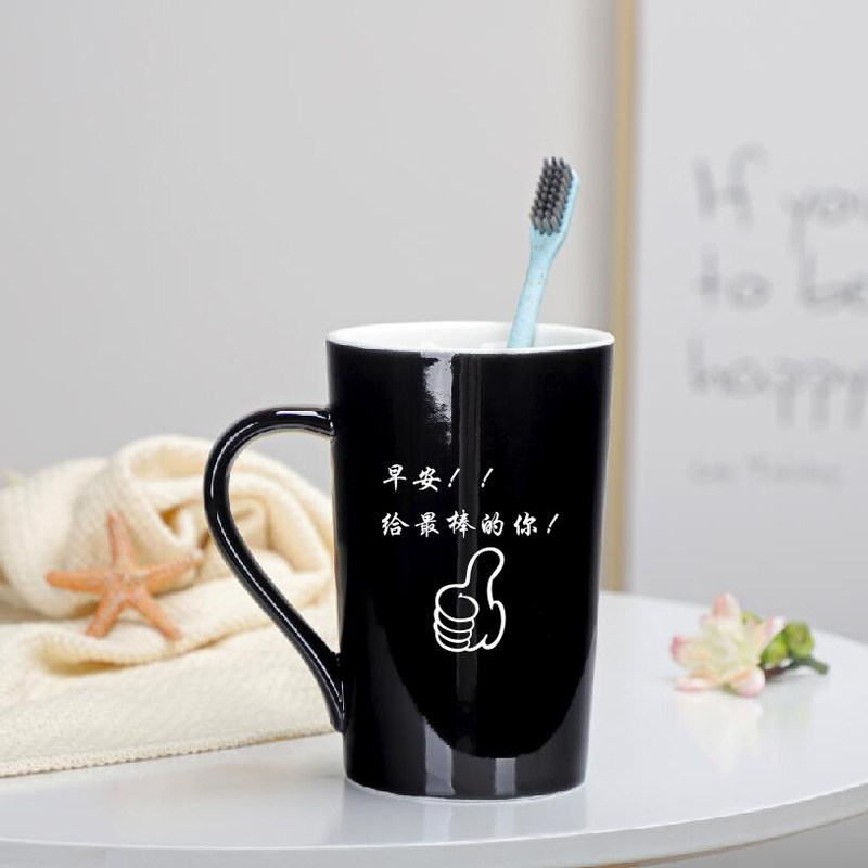 创意漱口杯单个牙缸刷牙杯洗漱杯子刻字红色牙杯刻字