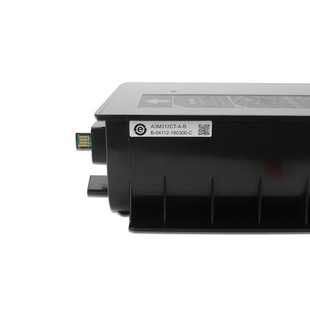 L粉盒 228 108 m11 208 原装 夏普MX CT碳粉M21