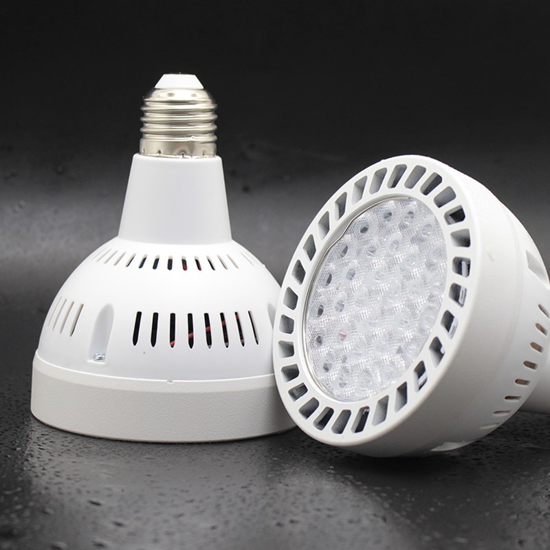 全光谱植物灯P8帕灯泡射灯E27螺口轨道雨淋缸水草生态缸养花卉