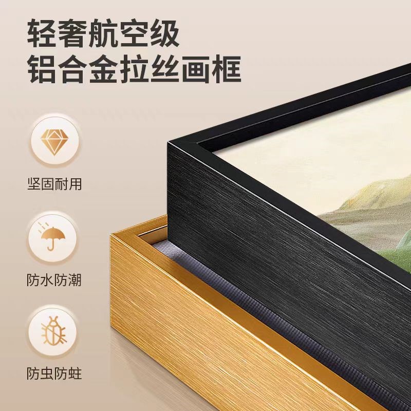 日照金山客厅装饰画沙发背景墙三联挂画现代简约山水画小清新壁画图片