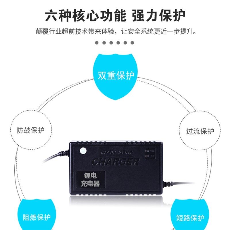 小海豚电动车迷你动滑板伏H铅酸池充电器..原,电动车/配件/交通工具,电动车充电器,淘宝优惠券,粉丝福利购,淘宝优惠卷