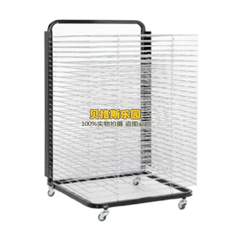 德国精品儿童晾画架美术教活动晾纸架折叠晾画架颜料架