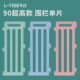 9超款 狗狗围栏单片宠物室内栅栏护栏狗子防越狱
