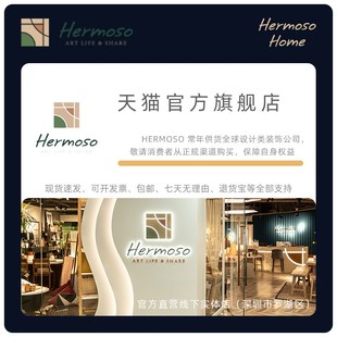 HERMOSO 藕色座感应台灯摆件酒柜装饰品电视柜玄关乔迁新居